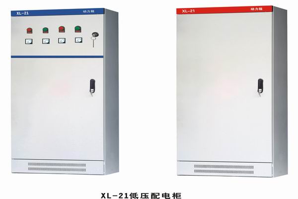乌达3683配电-3683谈谈防水配电箱检修